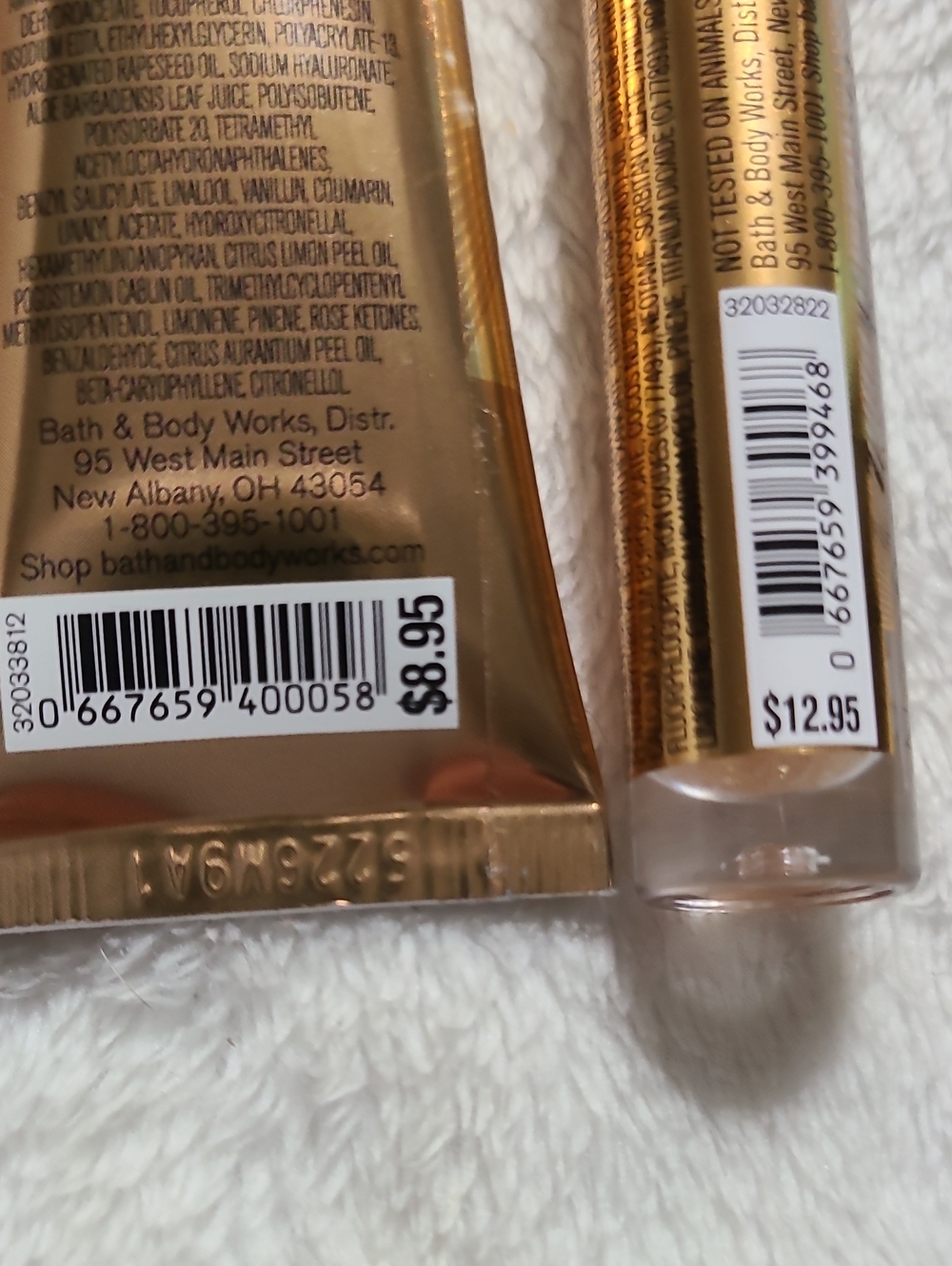 Bath & Body Works Touch of Gold Body Wash & Lotion Set - Picture 6 of 6